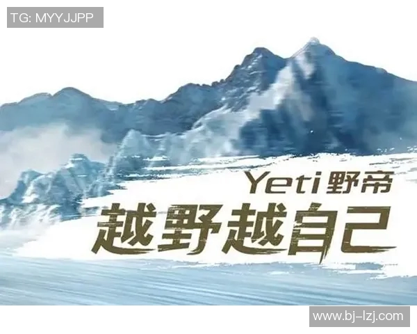 焦泊乔的成长之路:从平凡少年到卓越领袖的蜕变与奋斗故事